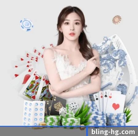 环球体育 APP 界面